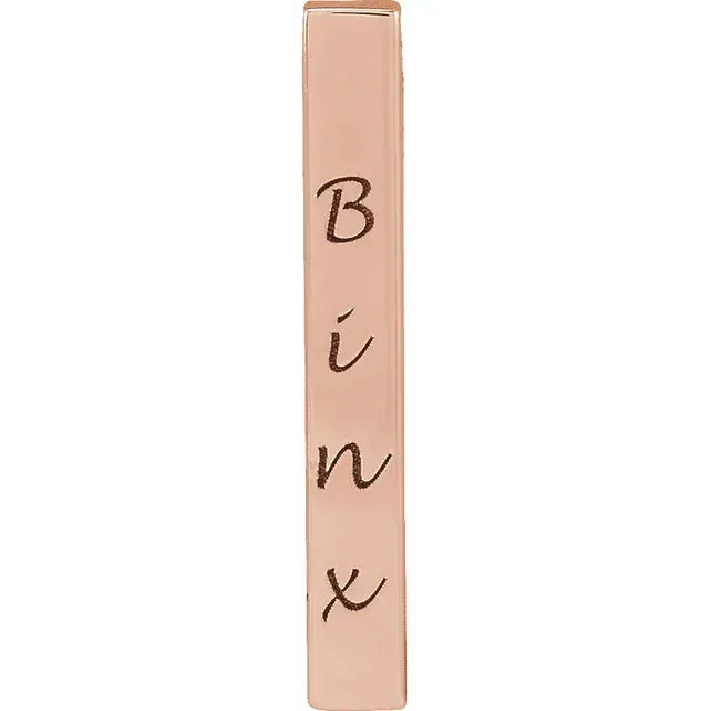 14K Rose Gold Engravable Four-Sided Vertical Bar Pendant