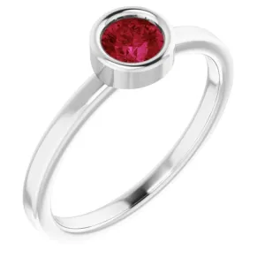 14K White 4.5 mm Natural Ruby Ring