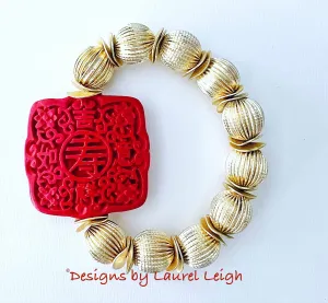 Chinoiserie Red Cinnabar Gold Bead Bracelet